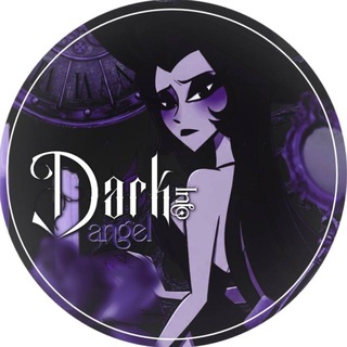 Telegram profile photo for ⊹܁₊ 𝐷𝑎𝑟𝑘 𝑎𝑛𝑔𝑒𝑙𝑠 ᶦᶰᶠᵒ܁₊ ⊹
