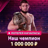 Telegram profile photo for играть онлайн игровые автоматы на реальные деньги