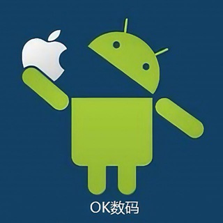 Telegram profile photo for OK数码(手机专卖店)