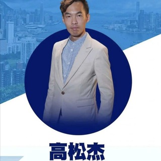 Telegram profile photo for 蟲言蟲語
