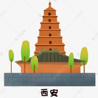 Telegram profile photo for 西安兰州西宁银川拉萨乌鲁木齐外围小乔🏠