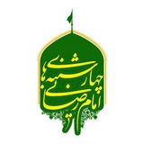 Telegram profile photo for چهارشنبه های امام رضایی