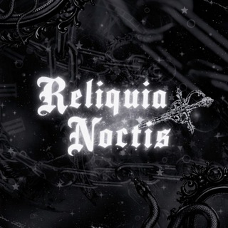 Telegram profile photo for ⚜︎🂡❖𝕽𝖊𝖑𝖎𝖖𝖚𝖎𝖆 𝕹𝖔𝖈𝖙𝖎𝖘_𝖑𝖎𝖛𝖊❖🂡⚜︎
