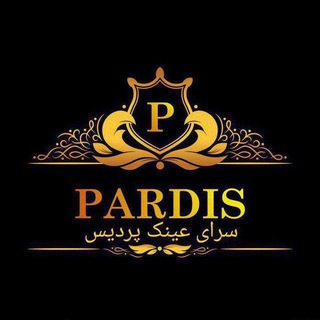 Telegram profile photo for سرای عینک پردیس