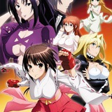 Telegram profile photo for Sekirei Uncensored