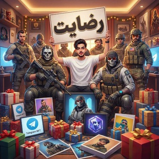 Telegram profile photo for اعتماد و رضایت های iosrezaYT