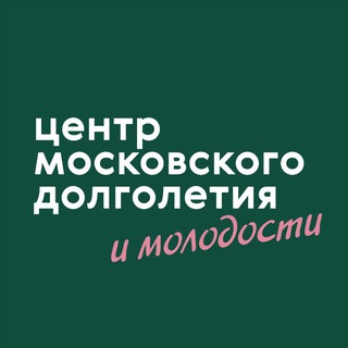 Telegram profile photo for ЦМД «Дмитровский»
