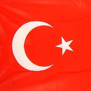 Telegram profile photo for Turkey Holdings | Stellar