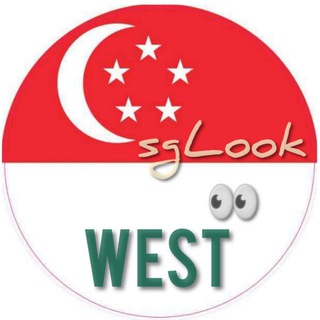 Telegram group profile photo for ๐ธ๐ฌ sg Look ๐ West
