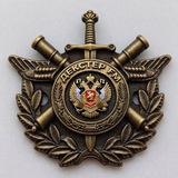 Telegram profile photo for Декстер FM