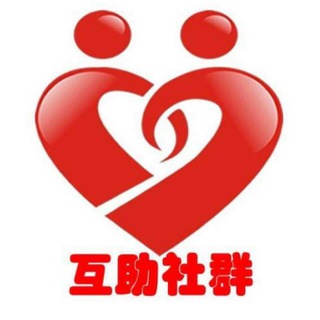 Telegram group profile photo for 菲律宾🟥菠菜🟥鉴黄🟥甲米地🟥华人互助总群