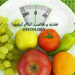 Telegram profile photo for تغذیه و تناسب اندام آرشیدا