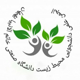 Telegram profile photo for Environmental_bkatu