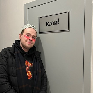 Telegram profile photo for Бегун