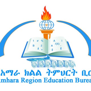 Telegram profile photo for Amhara Education Bureau