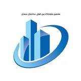 Telegram profile photo for نمایشگاه بین المللی ساختمان سمنان