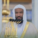 Telegram profile photo for تروايح وتهجد الشيخ عبدالله البعيجان