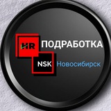 Telegram profile photo for ПОДРАБОТКА