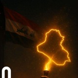 Telegram profile photo for خريجي معهد الدور/قسم الصيدلة دفعة 25