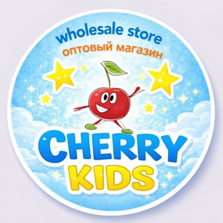 Telegram profile photo for ZARA 🇹🇷 CHERRY KİDS 🇹🇷 ZARA детская одежда из Турции