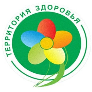 Telegram profile photo for Территория Здоровья