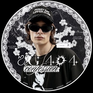 Telegram profile photo for ✶。・ юг 404 confession 。。