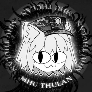 Telegram profile photo for Mhu Thulan