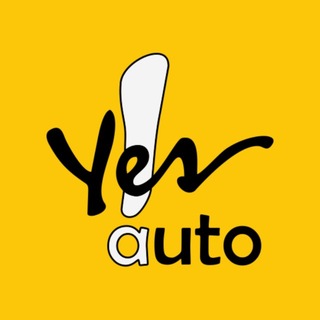 Telegram profile photo for YES AUTO | Авто с пробегом в Иркутске | ГК «Первая автоколонна»