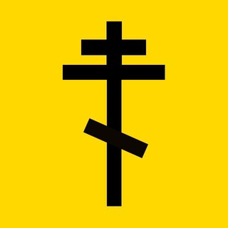 Telegram profile photo for Crisis - Journal für christliche Kultur