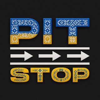 Telegram profile photo for PitStop F1 🇺🇦