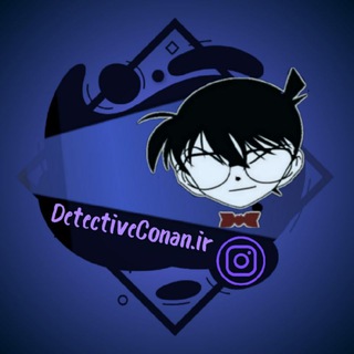 Telegram profile photo for Detective Conan Episode Protect