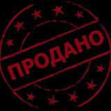 Telegram profile photo for 🧯У меня не идут 🧯