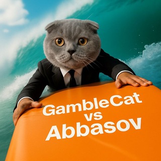 Telegram profile photo for С миллиардера до миллионера