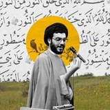Telegram profile photo for كُـنْه |