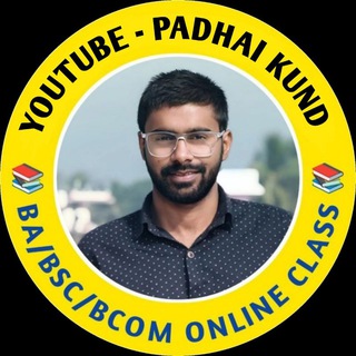 Telegram profile photo for PADHAI KUND