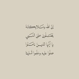 Telegram profile photo for صدقه جاريه♥️