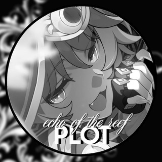 Telegram profile photo for 𝖾𝖼𝗁𝗈 𝗈𝖿 𝗍𝗁𝖾 𝗋𝖾𝖾𝖿 ᥫ᭡ 𝗉𝗅𝗈𝗍