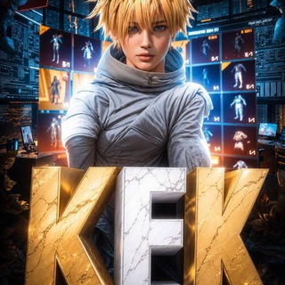 Telegram profile photo for KEK ЗВЕЗДЫ