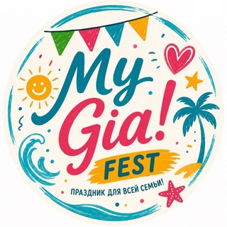 Telegram profile photo for My Gia Family Festival