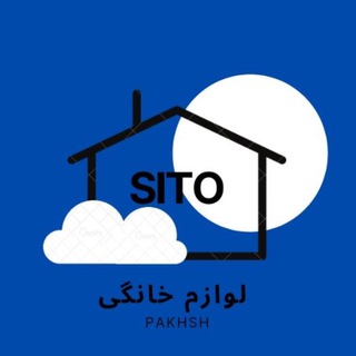Telegram profile photo for بازرگانی سی تو (بازار تهران)💥.