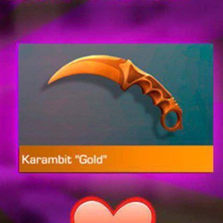Telegram profile photo for ПРОМОКОДЫ Standoff 2🔥