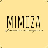 Telegram profile photo for MIMOZA. ЦВЕТЫ. ДОСТАВКА. ЕКАТЕРИНБУРГ
