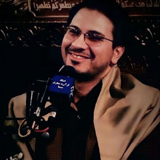 Telegram profile photo for حامد شاکرنژاد