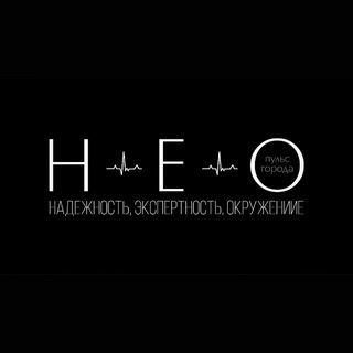 Telegram profile photo for НЕО | ЖУРНАЛ | БИЗНЕС-КЛУБ