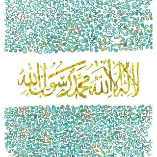 Telegram profile photo for معلومات مفيده
