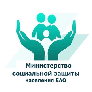 Telegram profile photo for Соцзащита ЕАО