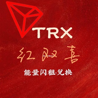 Telegram group profile photo for 公群K组-68 浩瀚科创-三方系统定制公群-已押七天担保10000u(浩瀚_只管💰)