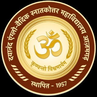 Telegram profile photo for DAVPG COLLEGE AZAMGARH