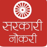 Telegram profile photo for Latest Govt Jobs 2021-22