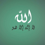 Telegram profile photo for منبر توحید و دعوت